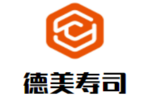 德美壽司加盟