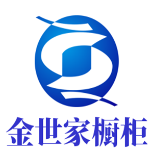 金世家櫥柜加盟