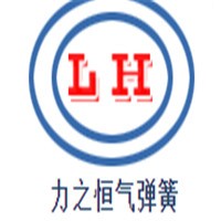 力之恒櫥柜氣彈簧加盟