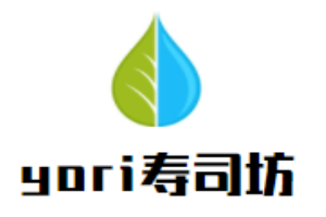 yori壽司坊加盟