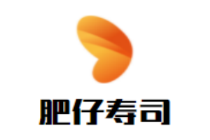肥仔壽司加盟