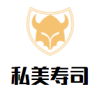 私美壽司加盟