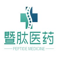暨肽醫(yī)藥加盟