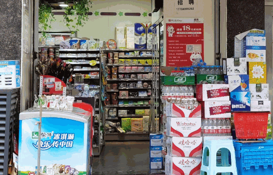 佰旗屋無(wú)人便利店
