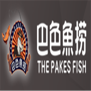 巴色魚撈魚火鍋加盟