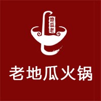 老地瓜火鍋加盟