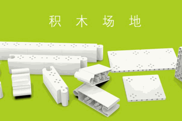 依貝情育嬰機(jī)器人
