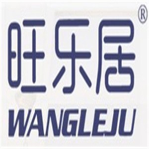 旺樂居全屋整裝加盟