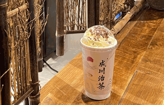 河馬奶茶