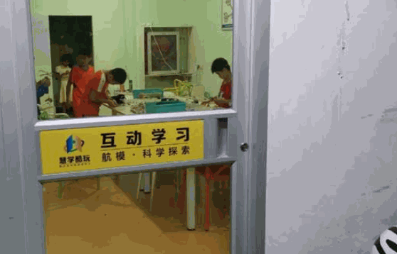 韓端機(jī)器人教育