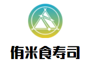 侑米食壽司加盟