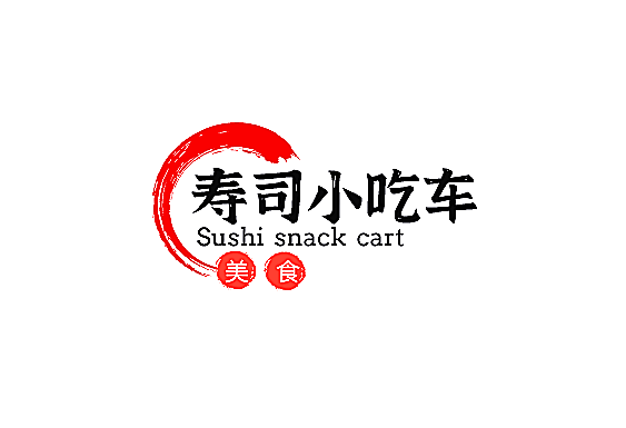 壽司小吃車加盟