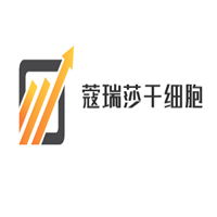 蔻瑞莎干細(xì)胞加盟