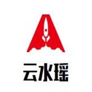 云水瑤養(yǎng)生加盟