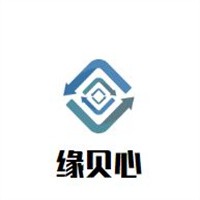 緣貝心母嬰用品加盟
