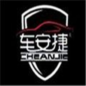 車安捷智能防撞系統(tǒng)加盟