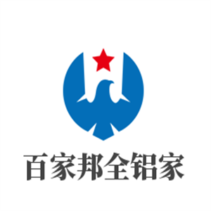 百家邦全鋁家具加盟