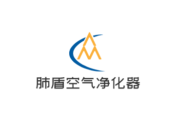肺盾空氣凈化器加盟