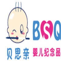 貝思親嬰兒紀(jì)念品加盟