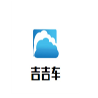 吉吉車加盟