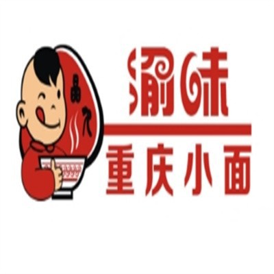 渝味重慶小面加盟