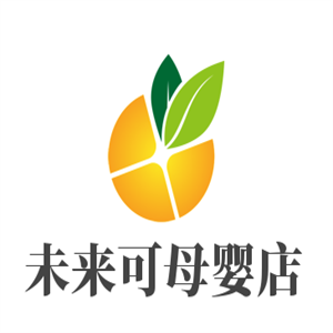 未來可母嬰店加盟
