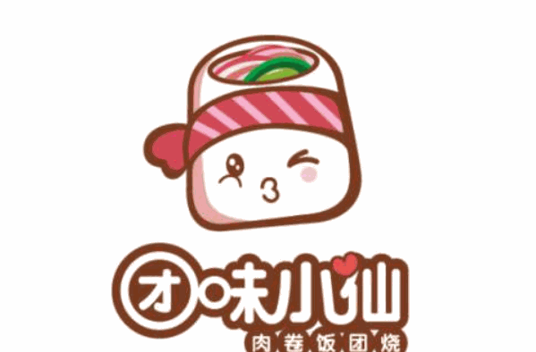 團(tuán)味小仙飯團(tuán)燒加盟