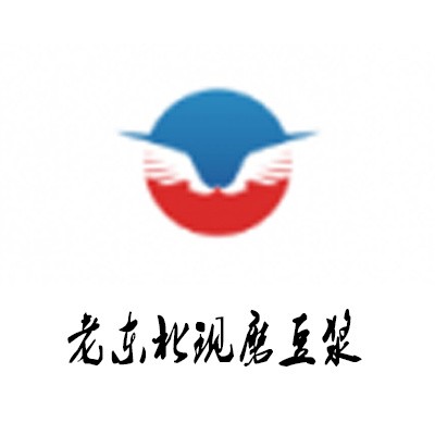 老東北現(xiàn)磨豆?jié){加盟