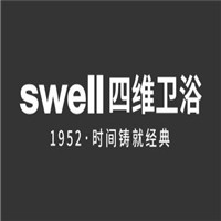 swell衛(wèi)浴加盟