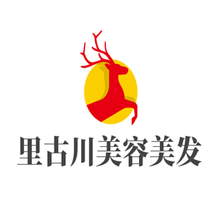 里古川美容美發(fā)加盟