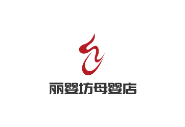 麗嬰坊母嬰店加盟