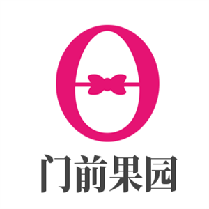 門前果園加盟