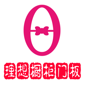 理想櫥柜門板加盟