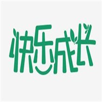 快樂成長母嬰店加盟