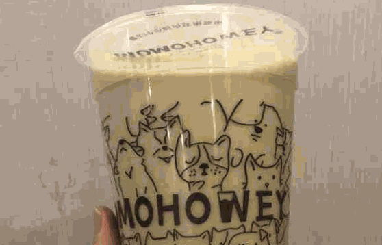 河馬奶茶