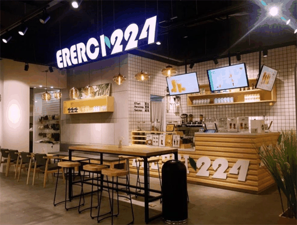 224奶茶
