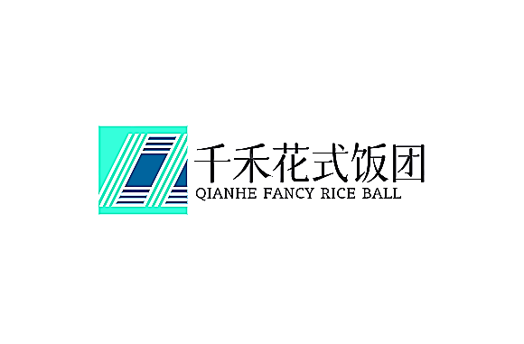 千禾花式飯團加盟