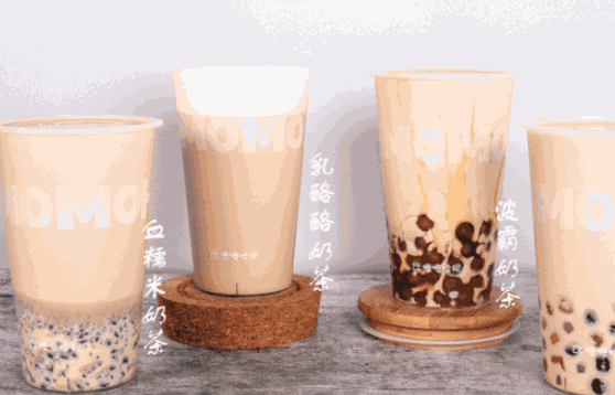 河馬奶茶