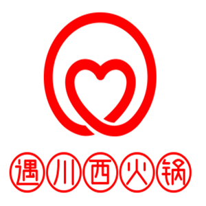 遇川西火鍋加盟