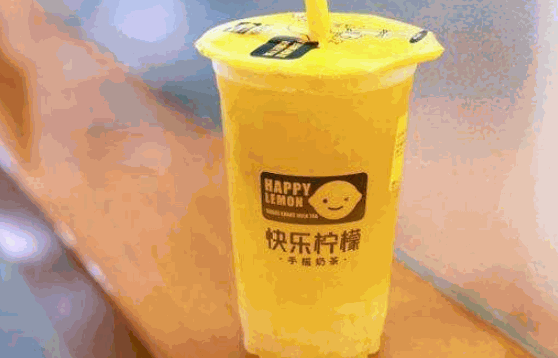 快樂檸檬飲品