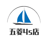 五菱4s店加盟