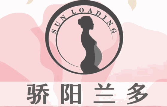驕陽蘭多產(chǎn)后恢復中心