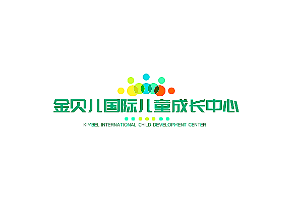金貝兒國際兒童成長中心加盟