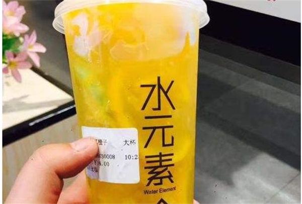 水元素奶茶