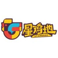 星雞地炸雞漢堡加盟