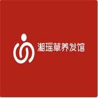 湘瑤草養(yǎng)發(fā)館加盟