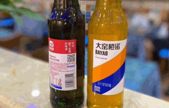 大窯汽水