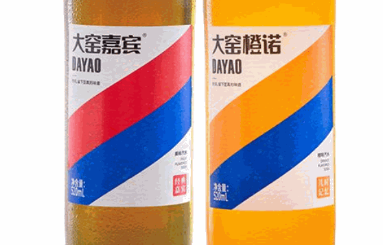 大窯汽水
