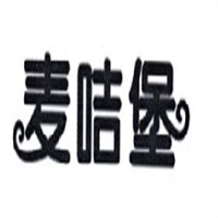 麥咭堡炸雞加盟