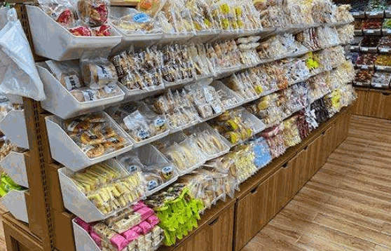 老婆大人零食店